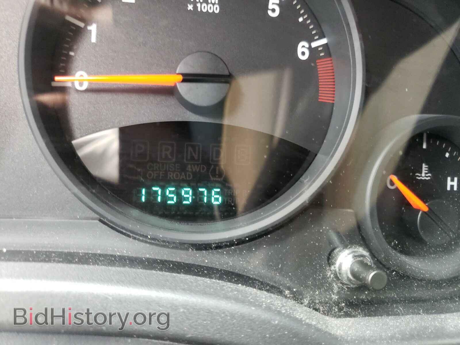 2013 JEEP COMPASS - VIN: 1C4NJCBA7DD115607 - Photo 8