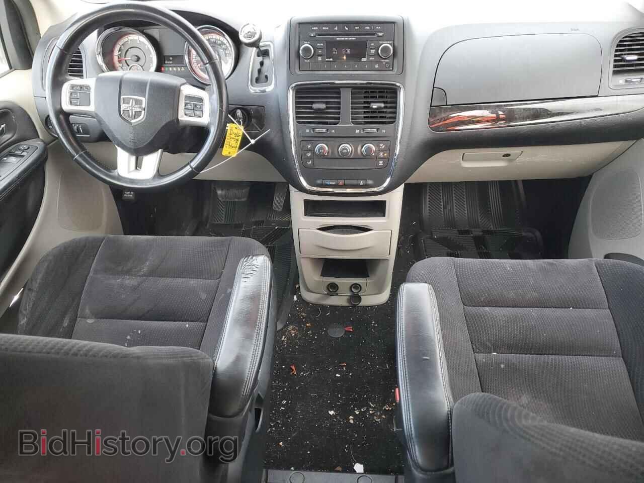 2015 DODGE CARAVAN - VIN: 2C4RDGBG9FR502048 - Фото 8