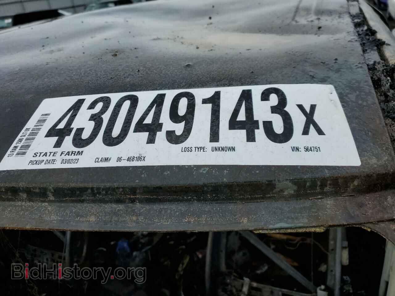 2013 RAM 1500 - VIN: 1C6RR7GT3DS564751 - Фото 12