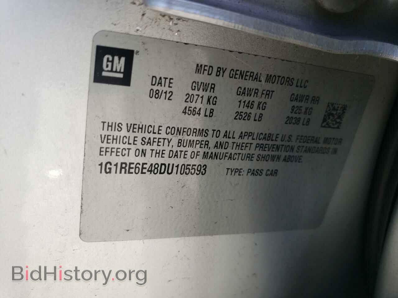 2013 CHEVROLET VOLT - VIN: 1G1RE6E48DU105593 - Фото 12