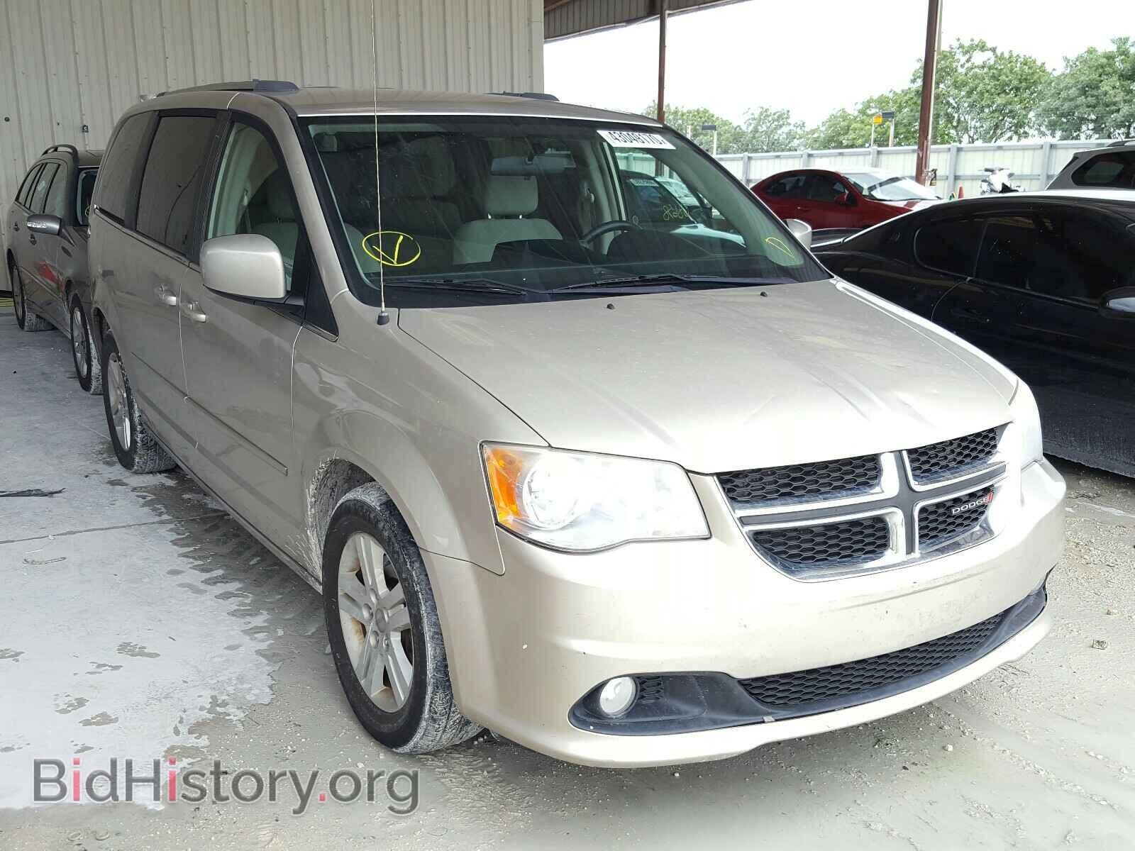 Фотография 2C4RDGDG6CR399891 - DODGE CARAVAN 2012