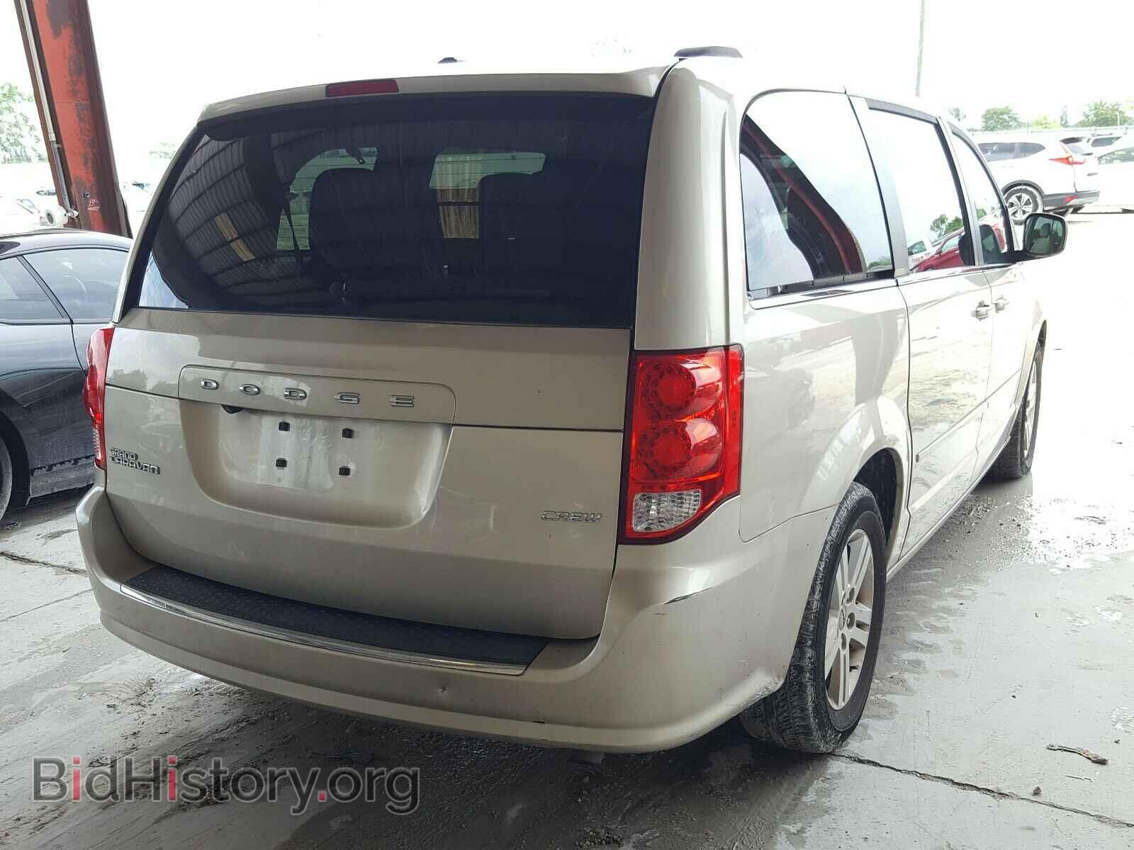 2012 DODGE CARAVAN - VIN: 2C4RDGDG6CR399891 - Фото 4