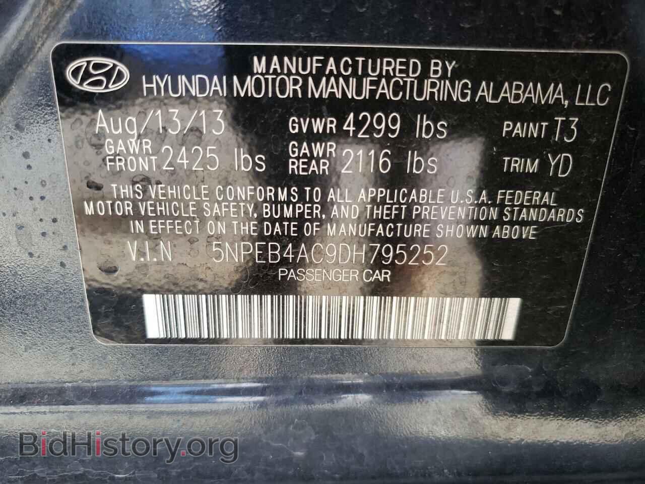 2013 HYUNDAI SONATA - VIN: 5NPEB4AC9DH795252 - Фото 12