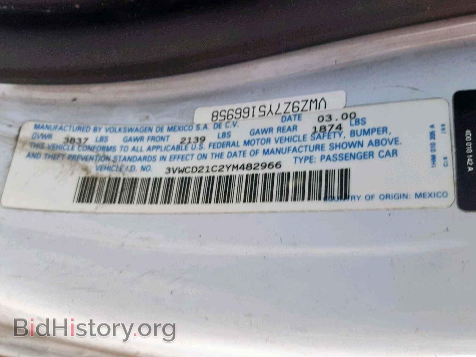 2000 VOLKSWAGEN BEETLE - VIN: 3VWCD21C2YM482966 - Фото 10