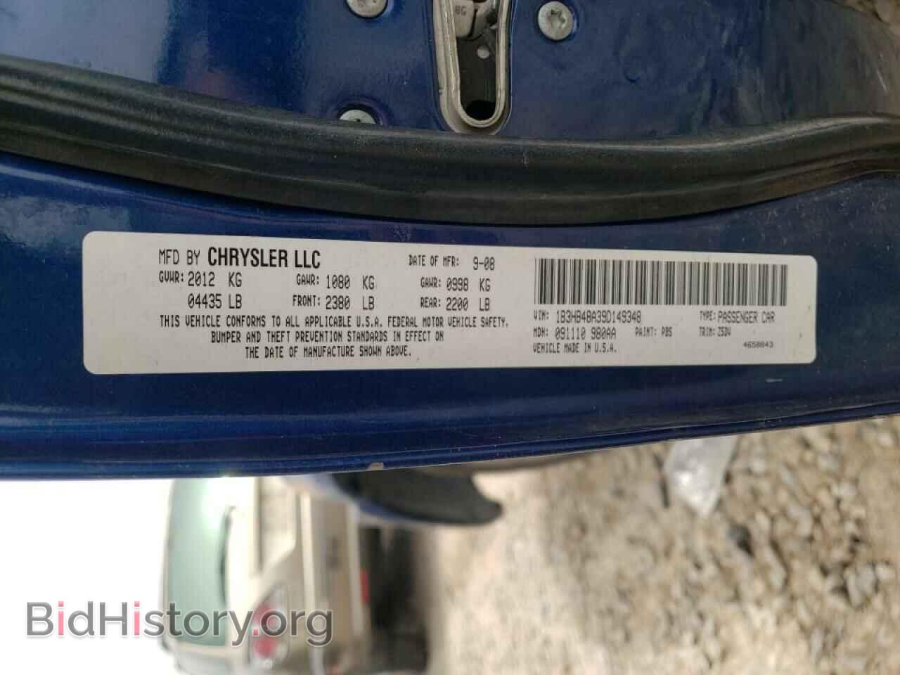 2009 DODGE CALIBER - VIN: 1B3HB48A39D149348 - Фото 10