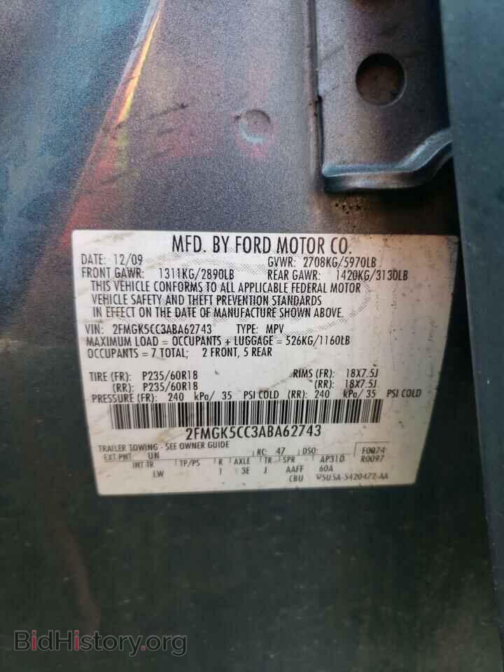 2010 FORD FLEX - VIN: 2FMGK5CC3ABA62743 - Photo 10