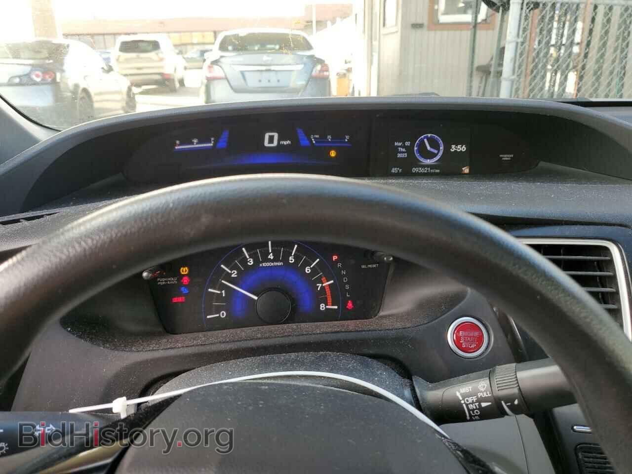 2014 HONDA CIVIC - VIN: 19XFB2F87EE047599 - Фото 9