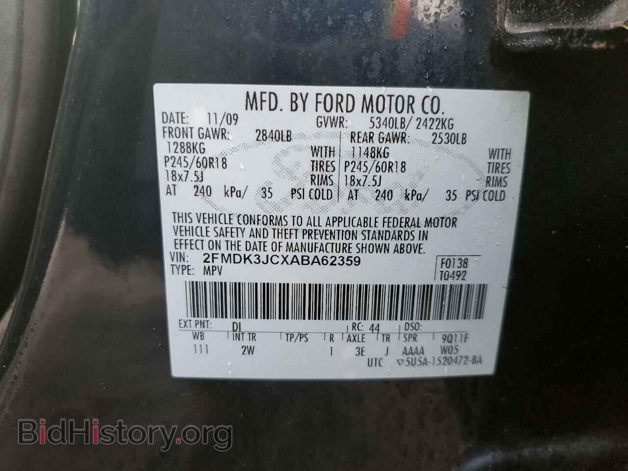 2010 FORD EDGE - VIN: 2FMDK3JCXABA62359 - Фото 13