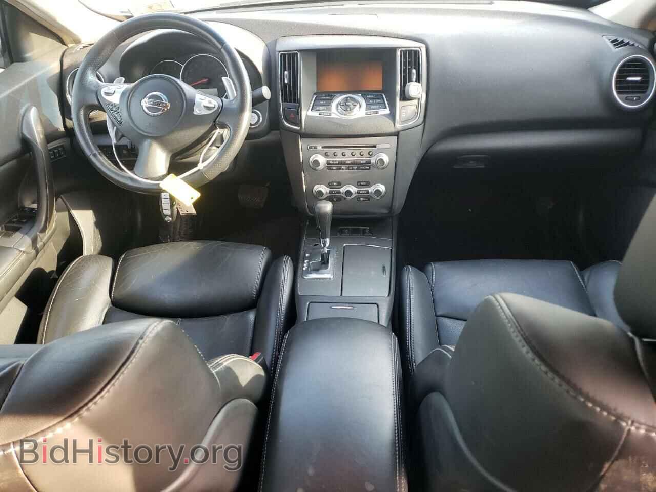 2014 NISSAN MAXIMA - VIN: 1N4AA5AP7EC473979 - Фото 8