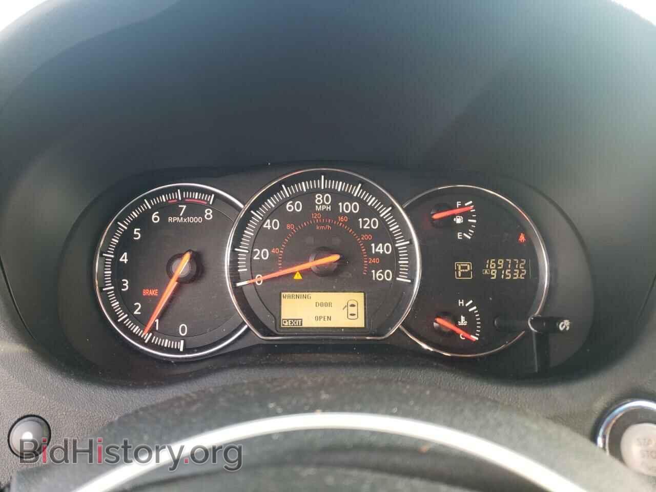 2014 NISSAN MAXIMA - VIN: 1N4AA5AP7EC473979 - Фото 9