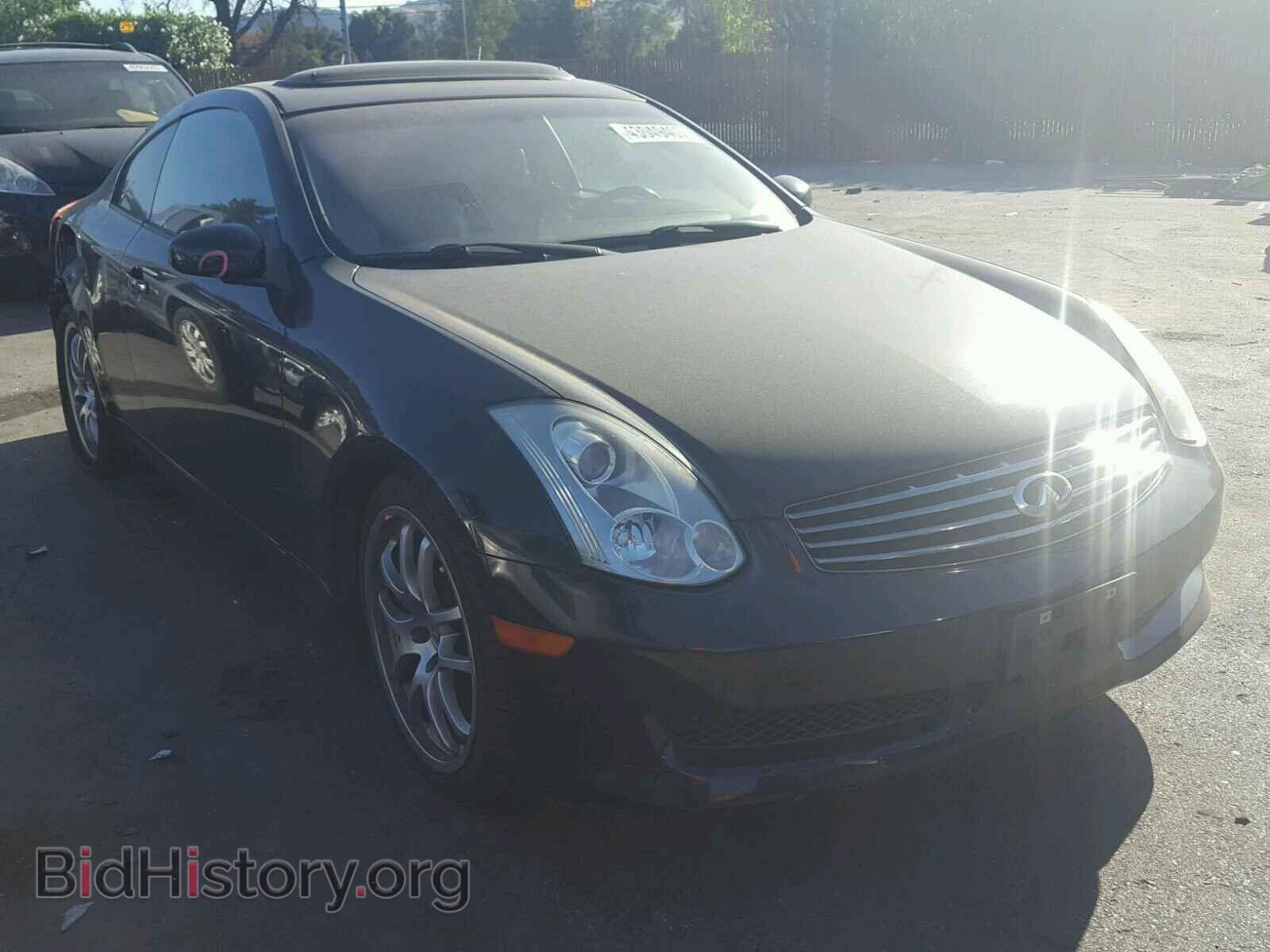 Photo JNKCV54E46M700833 - INFINITI G35 2006