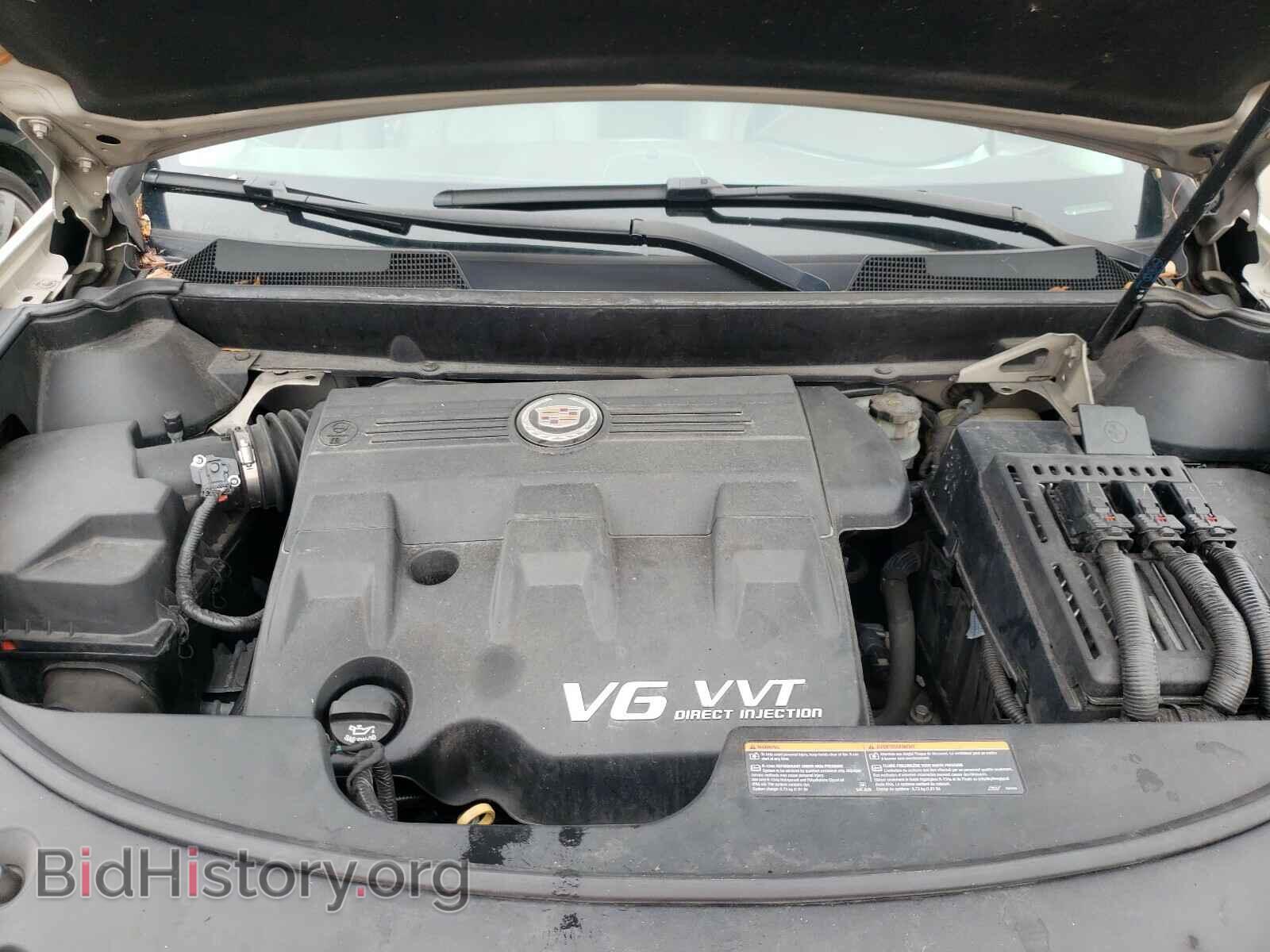 2012 CADILLAC SRX - VIN: 3GYFNAE36CS548161 - Photo 7