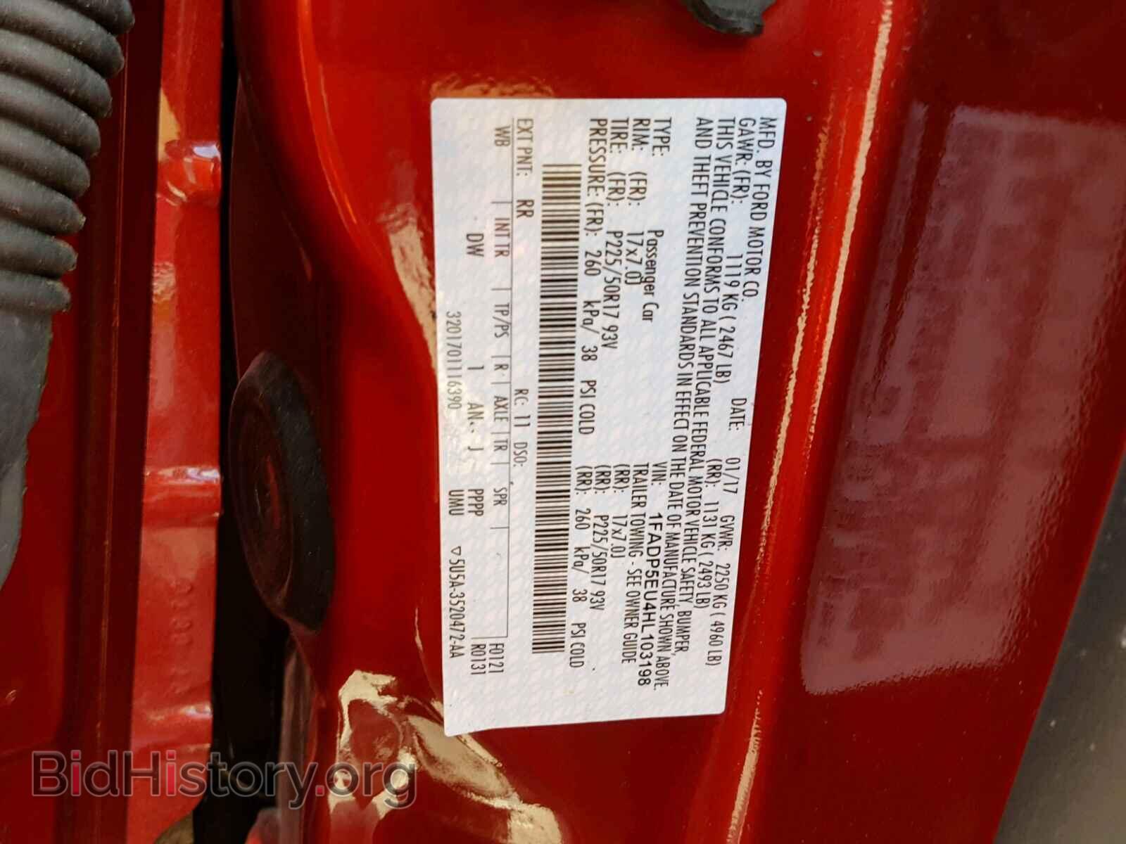 2017 FORD CMAX - VIN: 1FADP5EU4HL103198 - Photo 10
