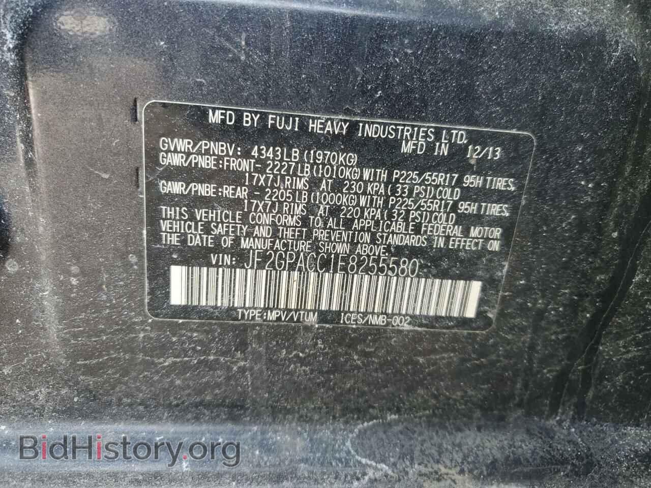 2014 SUBARU XV - VIN: JF2GPACC1E8255580 - Фото 13