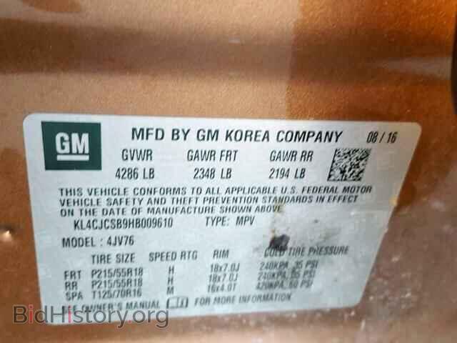 2017 BUICK ENCORE ESS - VIN: KL4CJCSB9HB009610 - Фото 10