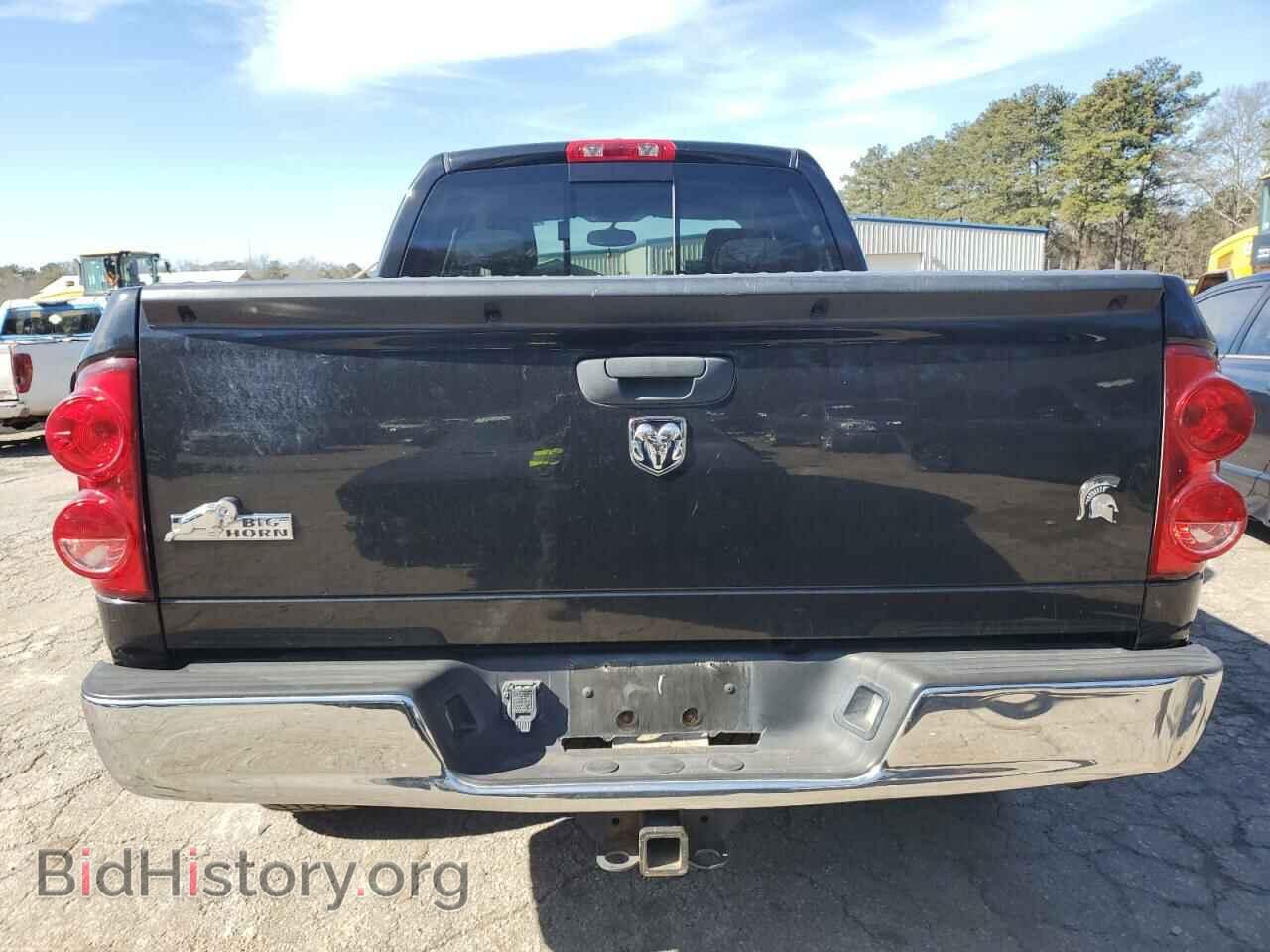 2008 DODGE RAM 1500 - VIN: 1D7HA18288S598663 - Фото 6