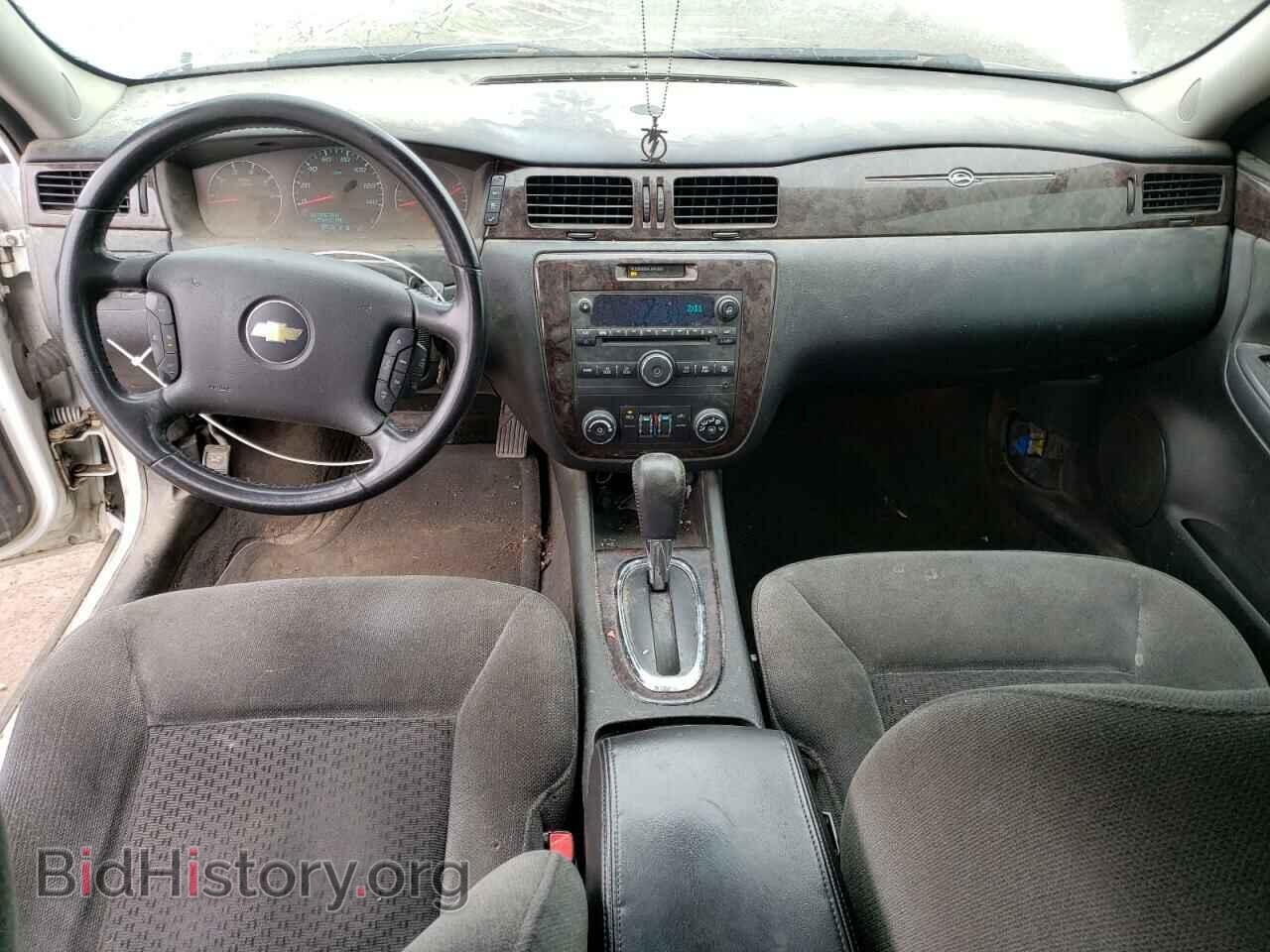 2012 CHEVROLET IMPALA - VIN: 2G1WG5E37C1268776 - Фото 8