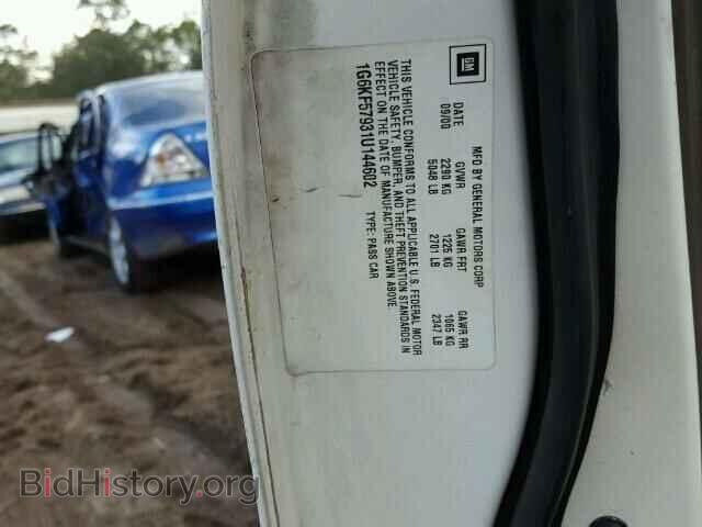 2001 CADILLAC DEVILLE - VIN: 1G6KF57931U144602 - Photo 10