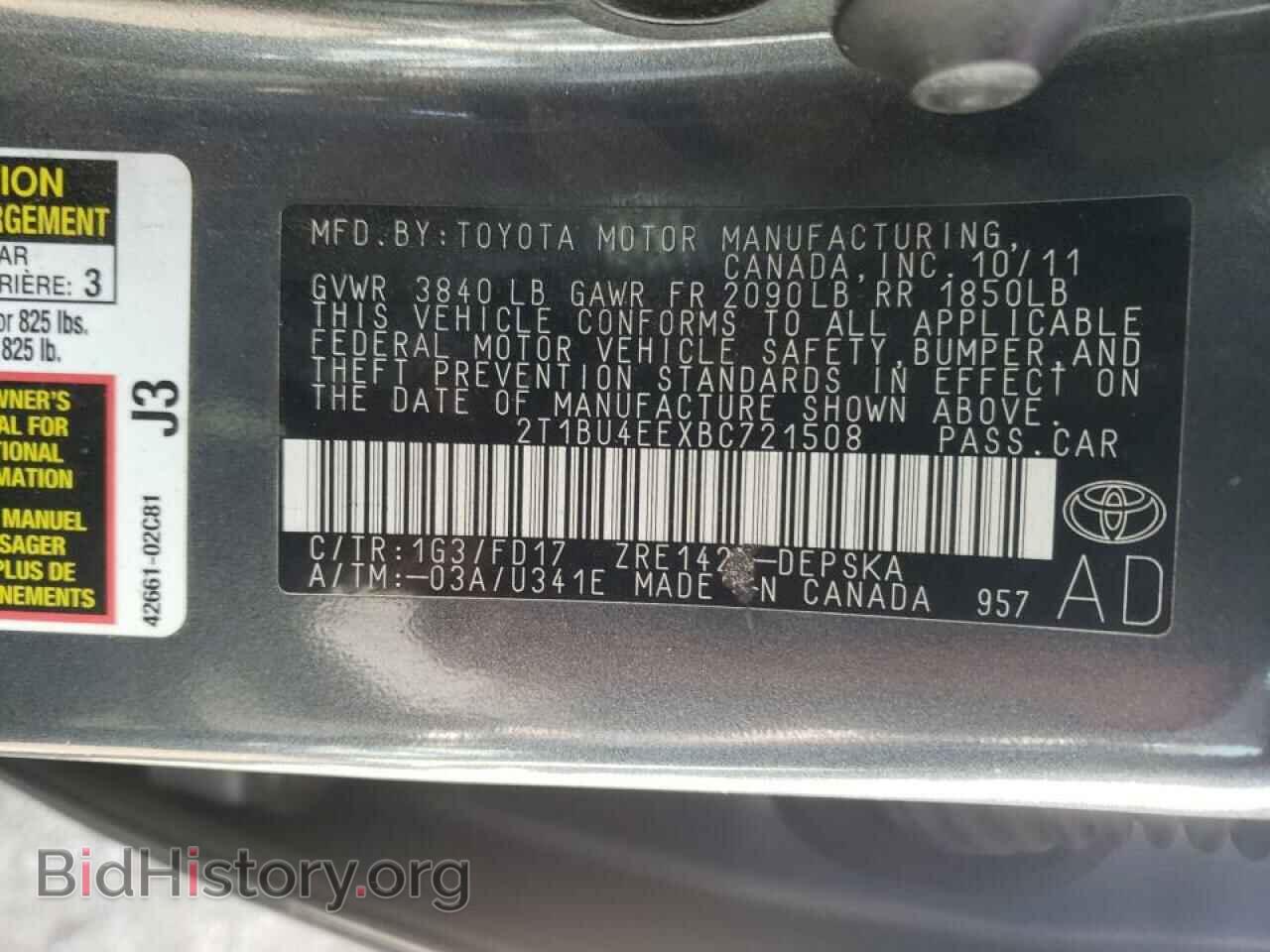 2011 TOYOTA COROLLA - VIN: 2T1BU4EEXBC721508 - Photo 10