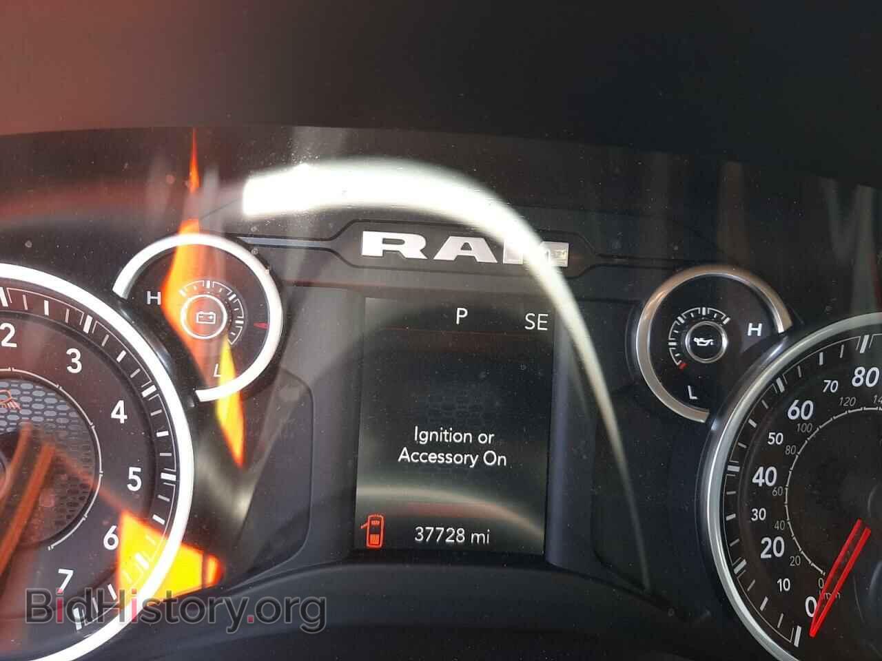 2020 RAM 1500 - VIN: 1C6RREFT0LN337956 - Фото 8