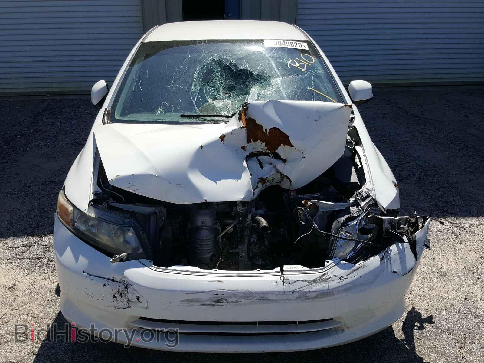 2012 HONDA CIVIC - VIN: 19XFB2F52CE009278 - Фото 9
