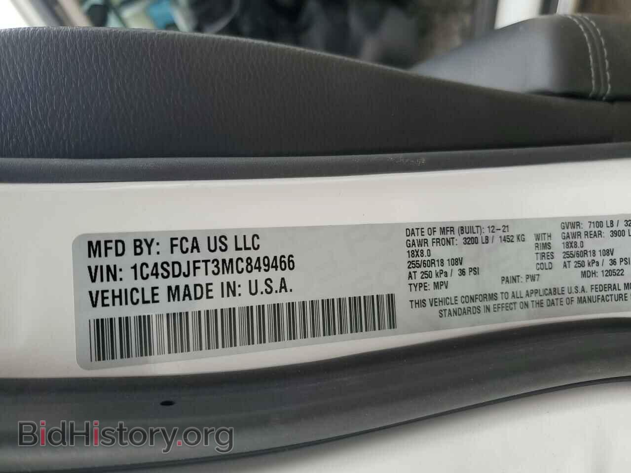 2021 DODGE DURANGO - VIN: 1C4SDJFT3MC849466 - Фото 14