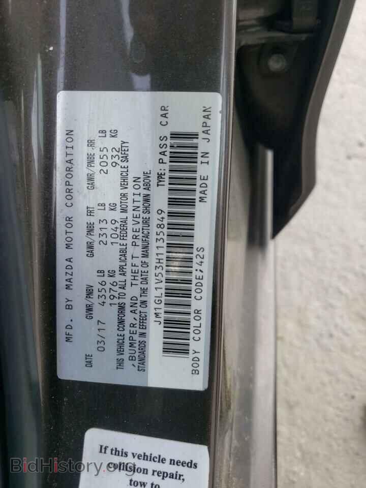 2017 MAZDA 6 - VIN: JM1GL1V53H1135849 - Фото 12