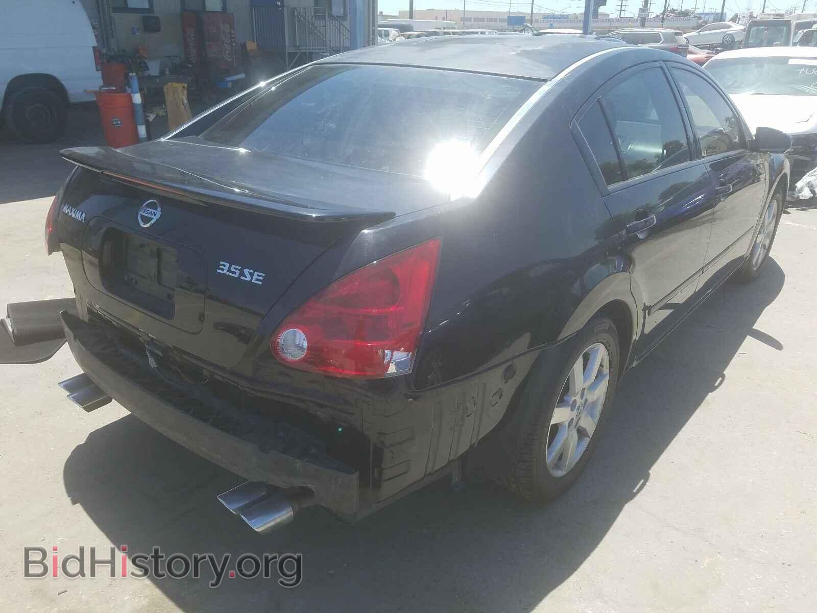 2007 NISSAN MAXIMA - VIN: 1N4BA41E07C812338 - Фото 4