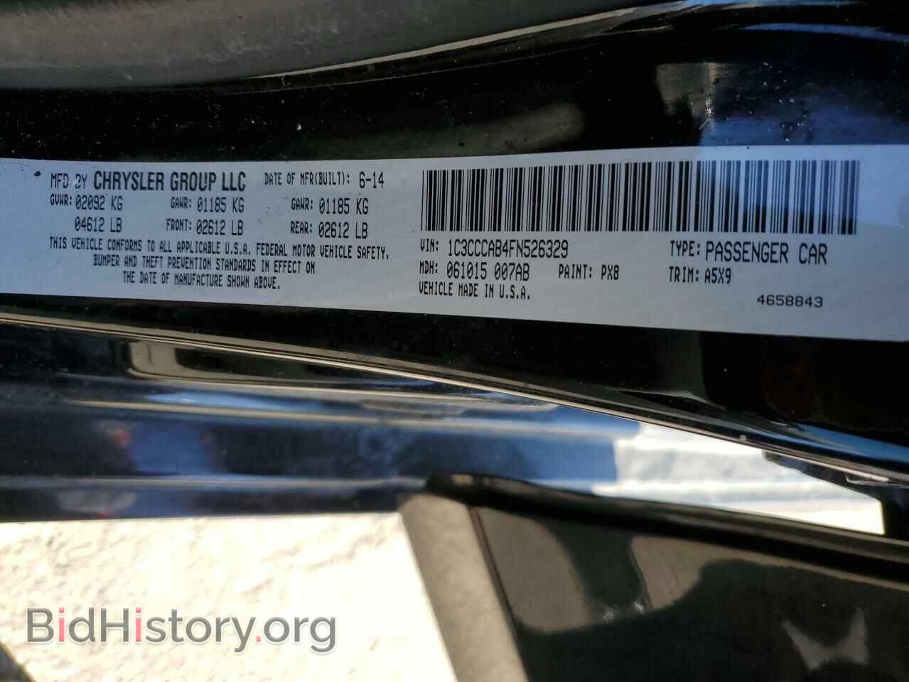 2015 CHRYSLER 200 - VIN: 1C3CCCAB4FN526329 - Фото 12