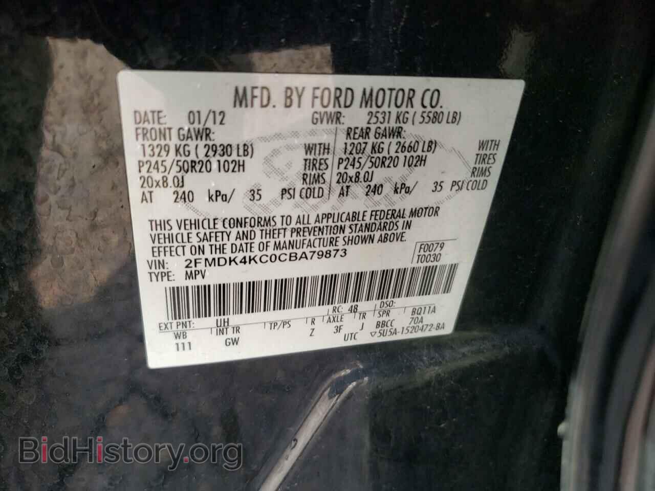 2012 FORD EDGE - VIN: 2FMDK4KC0CBA79873 - Фото 12