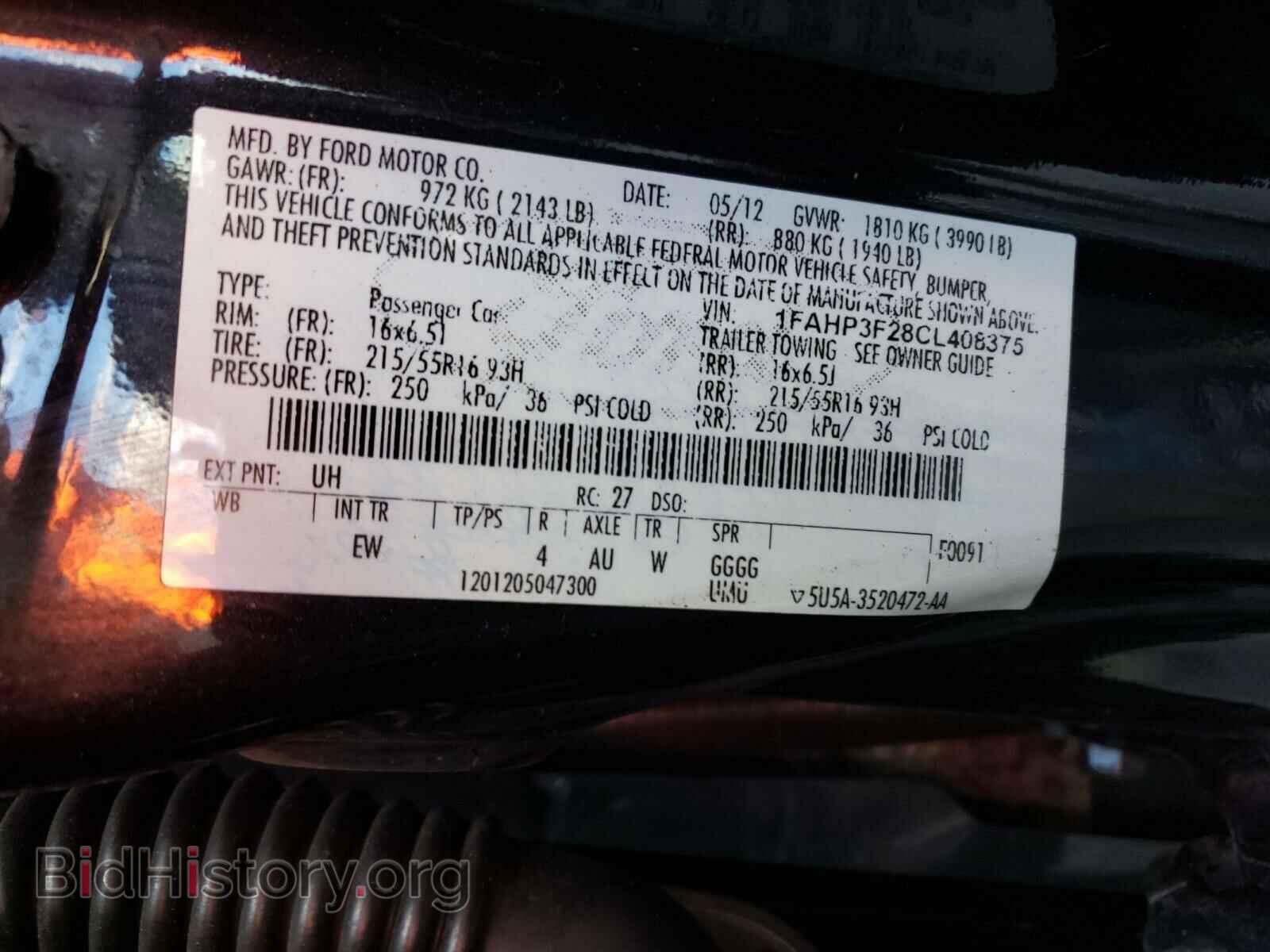 2012 FORD FOCUS - VIN: 1FAHP3F28CL408375 - Photo 10