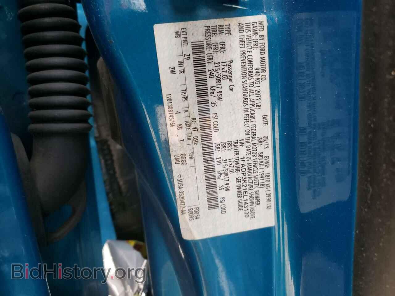 2014 FORD FOCUS - VIN: 1FADP3K21EL143130 - Фото 12