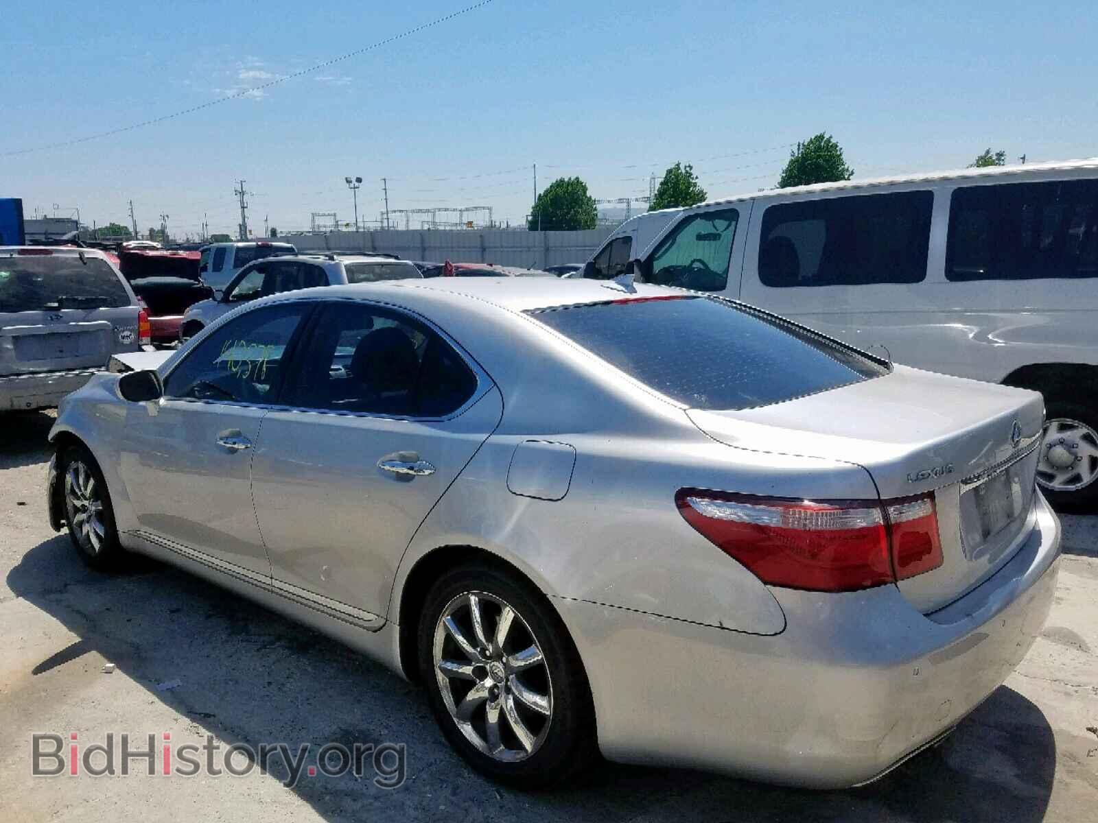 2008 LEXUS LS460 - VIN: JTHBL46F585052899 - Photo 3