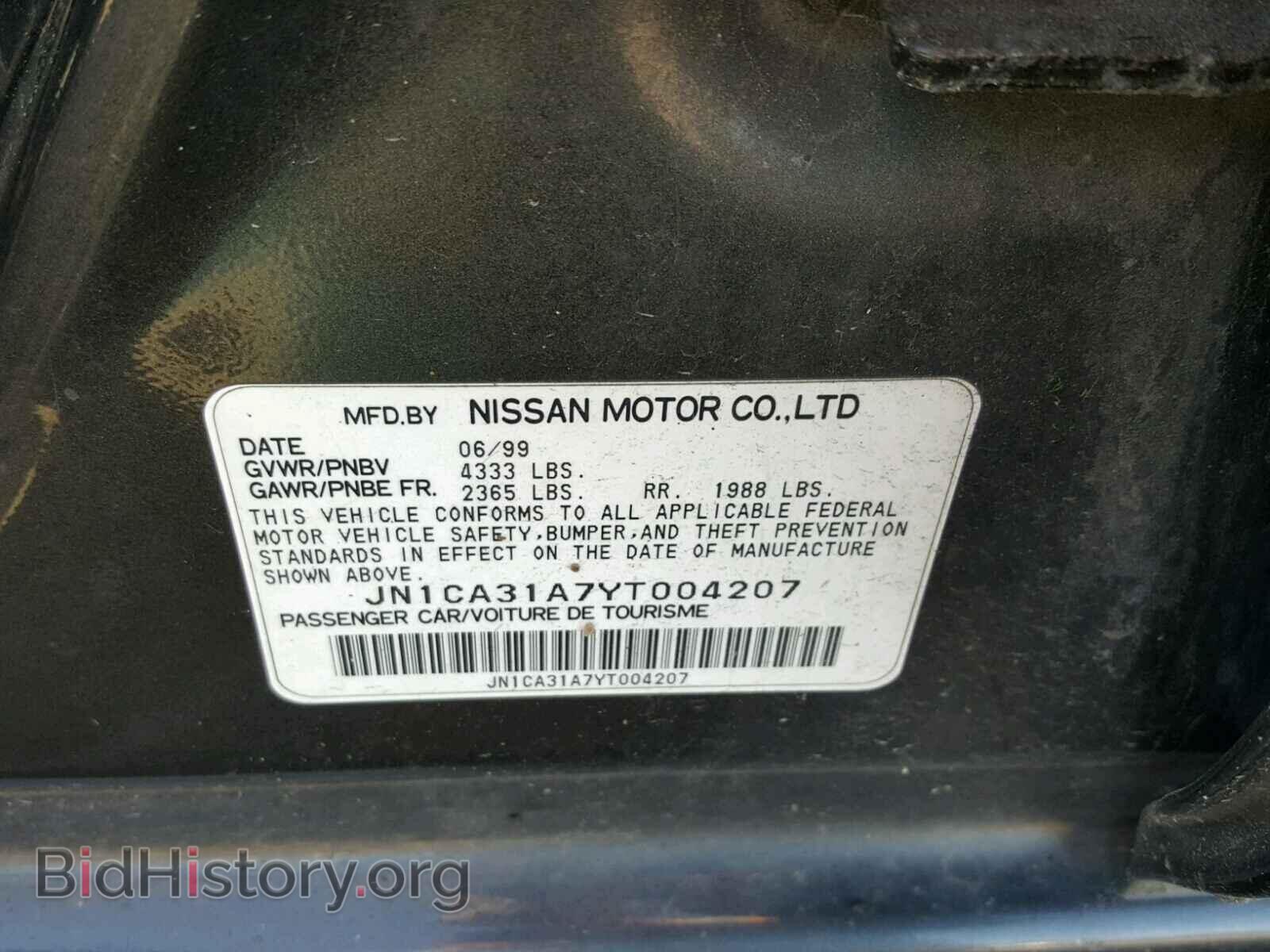 2000 NISSAN MAXIMA - VIN: JN1CA31A7YT004207 - Фото 10
