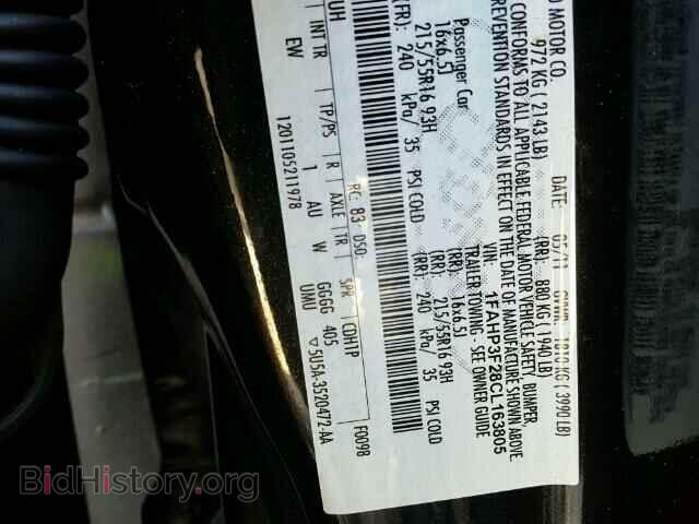 2012 FORD FOCUS - VIN: 1FAHP3F28CL163805 - Фото 10