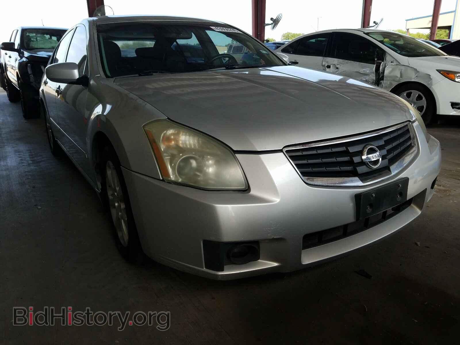 Фотография 1N4BA41E57C846310 - NISSAN MAXIMA 2007
