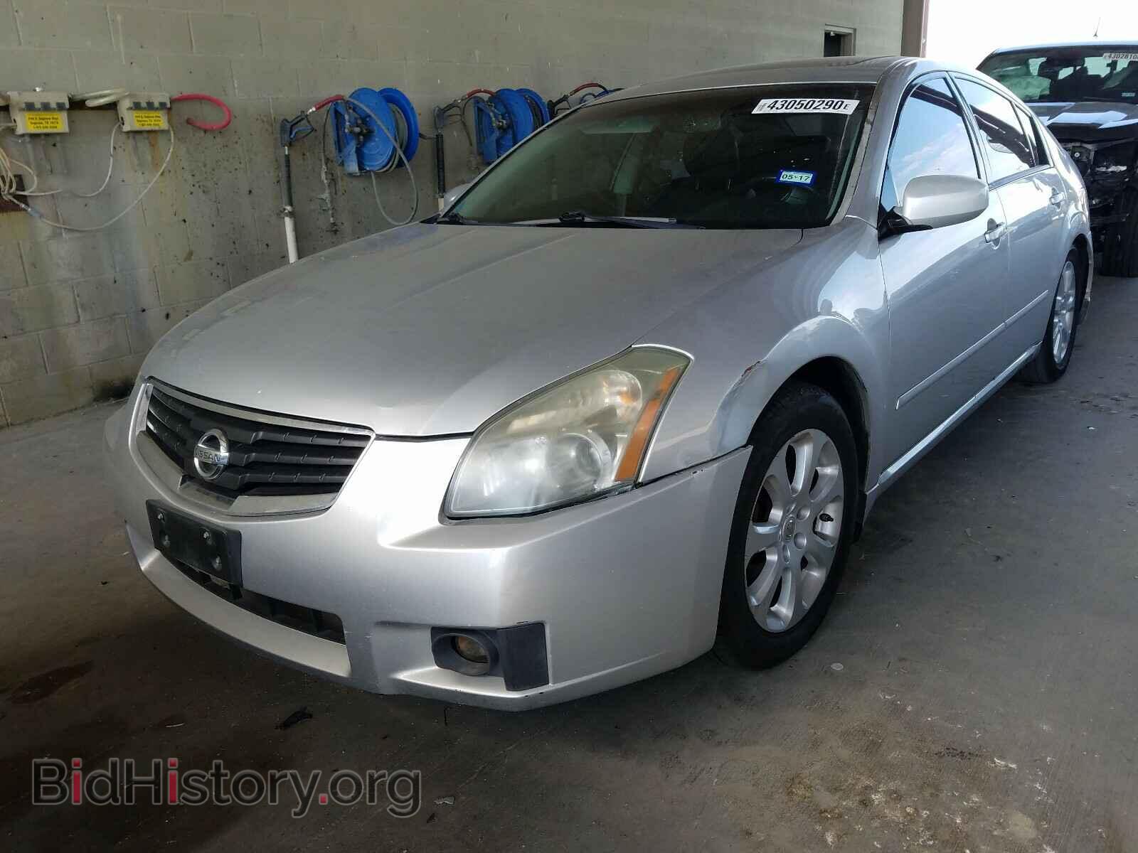2007 NISSAN MAXIMA - VIN: 1N4BA41E57C846310 - Photo 2