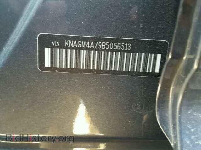 2011 KIA OPTIMA - VIN: KNAGM4A79B5056513 - Photo 10