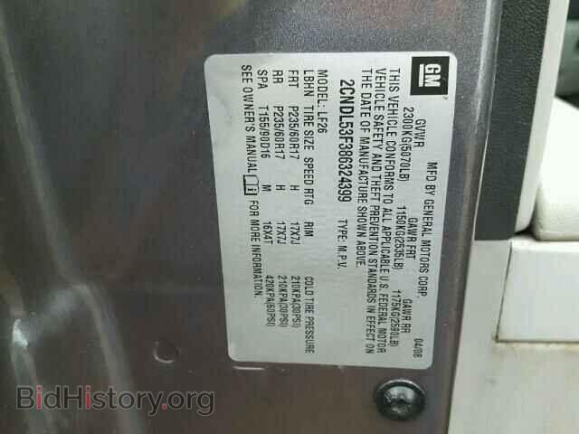2008 CHEVROLET EQUINOX - VIN: 2CNDL53F386324399 - Photo 10