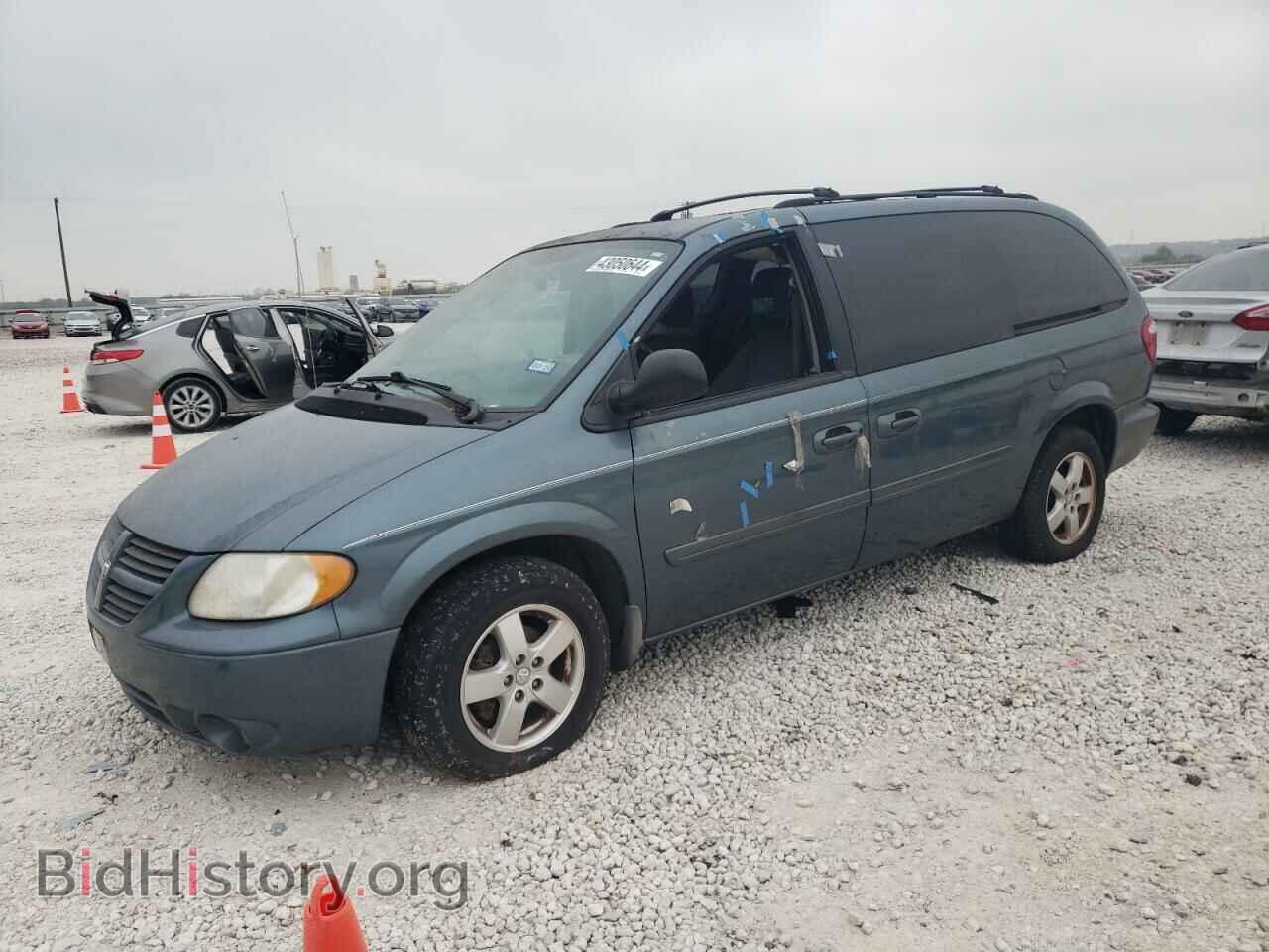 Photo 2D4GP44L16R758159 - DODGE CARAVAN 2006