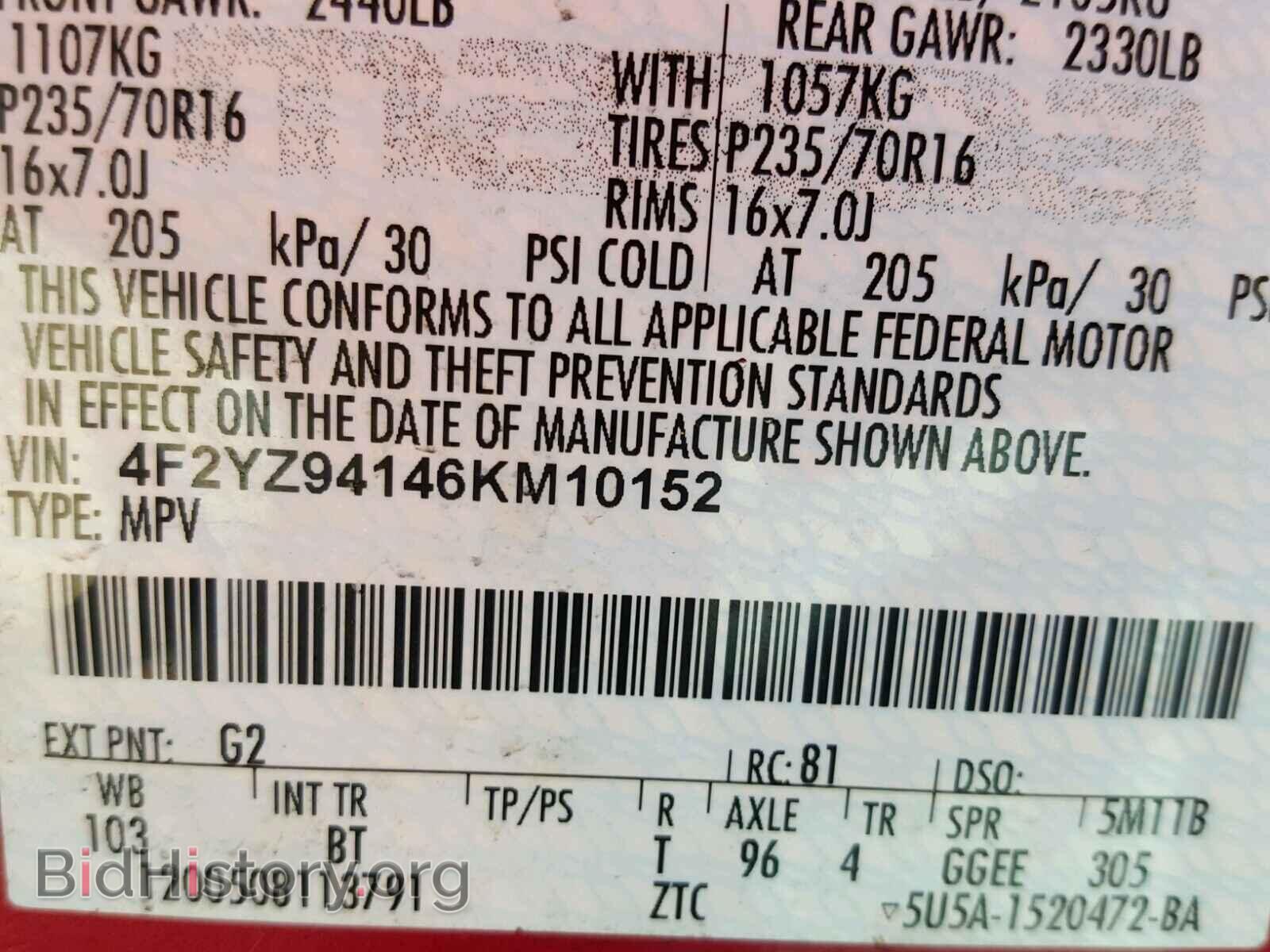 2006 MAZDA TRIBUTE - VIN: 4F2YZ94146KM10152 - Фото 10