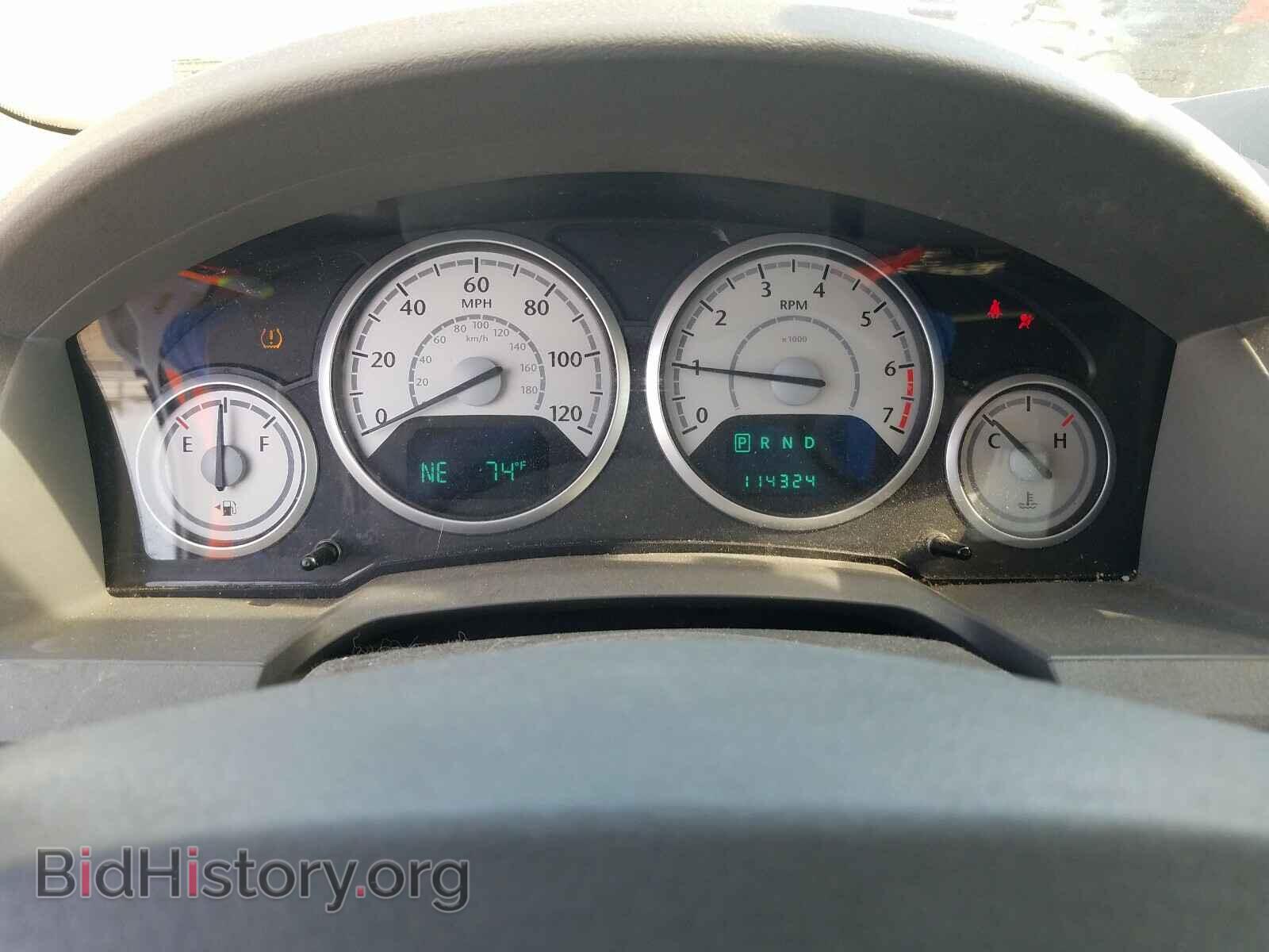 2010 CHRYSLER MINIVAN - VIN: 2A4RR5D10AR150575 - Фото 8