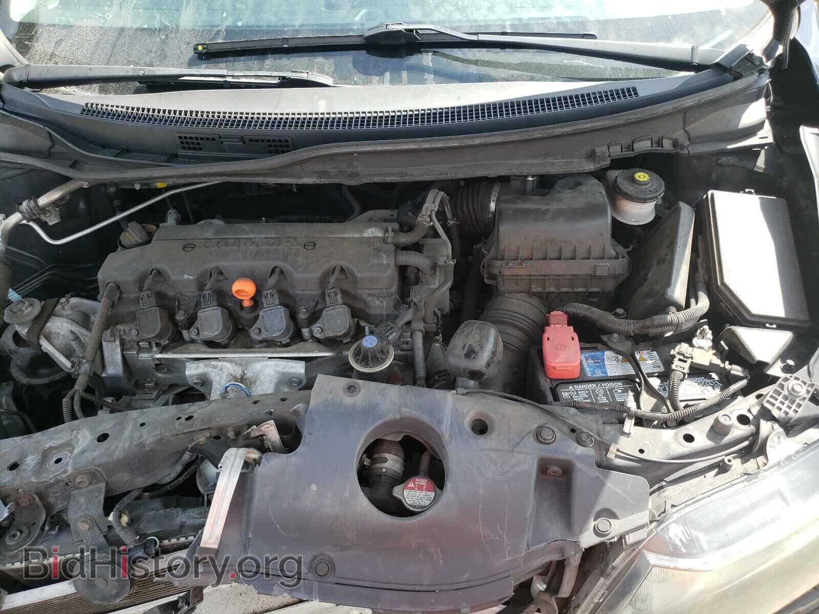 2013 HONDA CIVIC - VIN: 19XFB2F52DE059213 - Фото 7