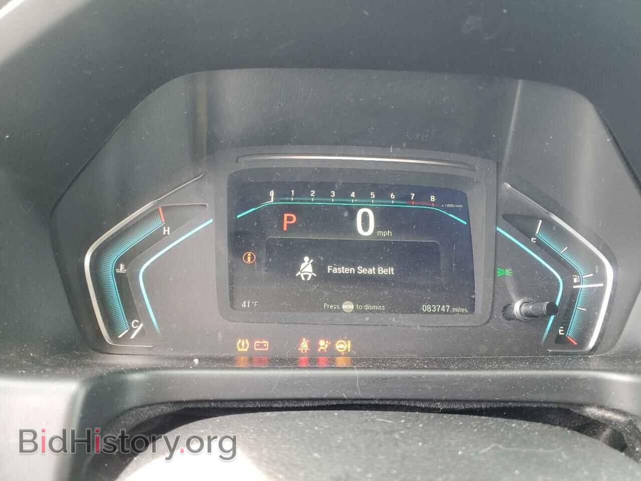 2018 HONDA All Models - VIN: 5FNRL6H71JB034504 - Photo 9