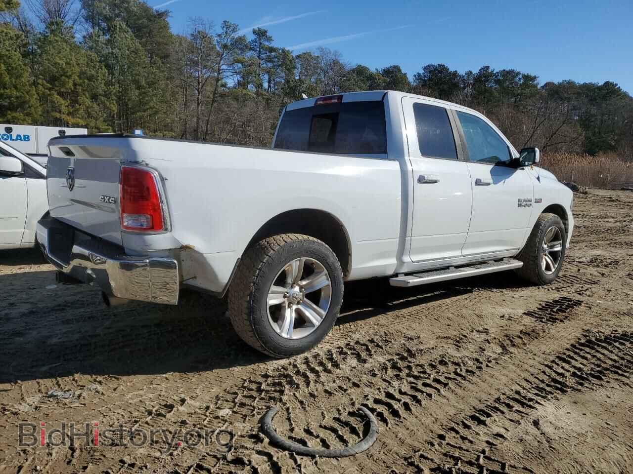 2013 RAM 1500 - VIN: 1C6RR7HTXDS661279 - Фото 3
