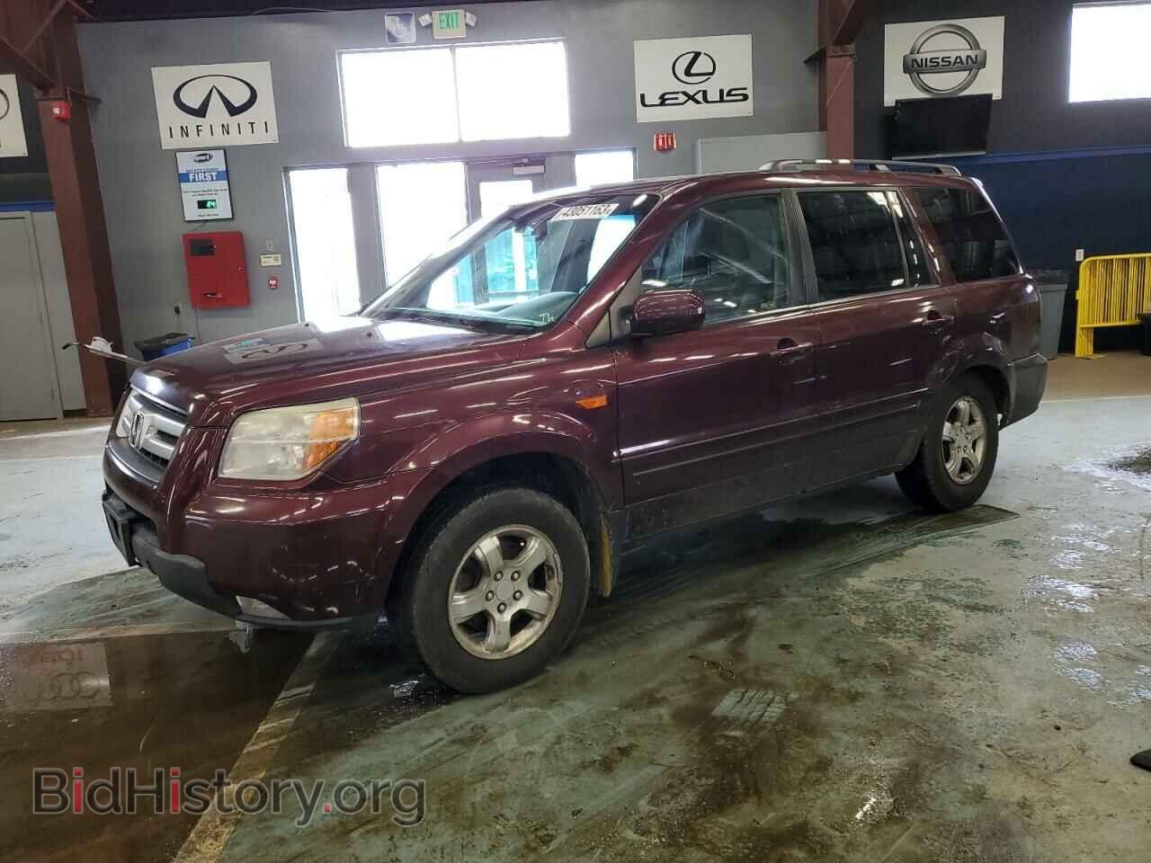 Photo 5FNYF18548B043552 - HONDA PILOT 2008