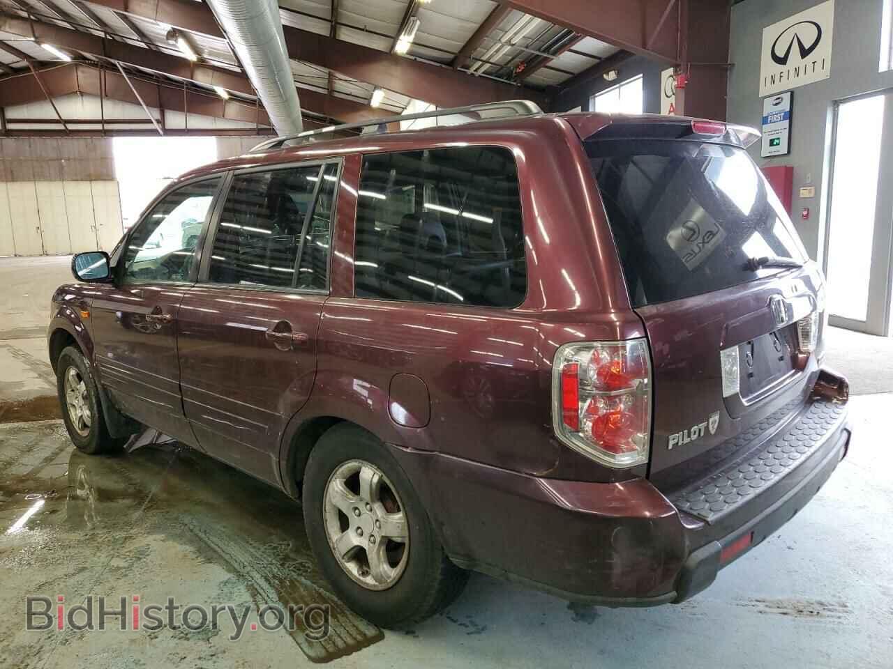 2008 HONDA PILOT - VIN: 5FNYF18548B043552 - Фото 2