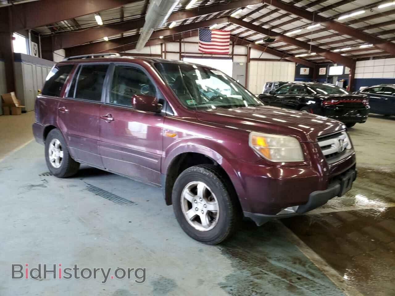 2008 HONDA PILOT - VIN: 5FNYF18548B043552 - Фото 4