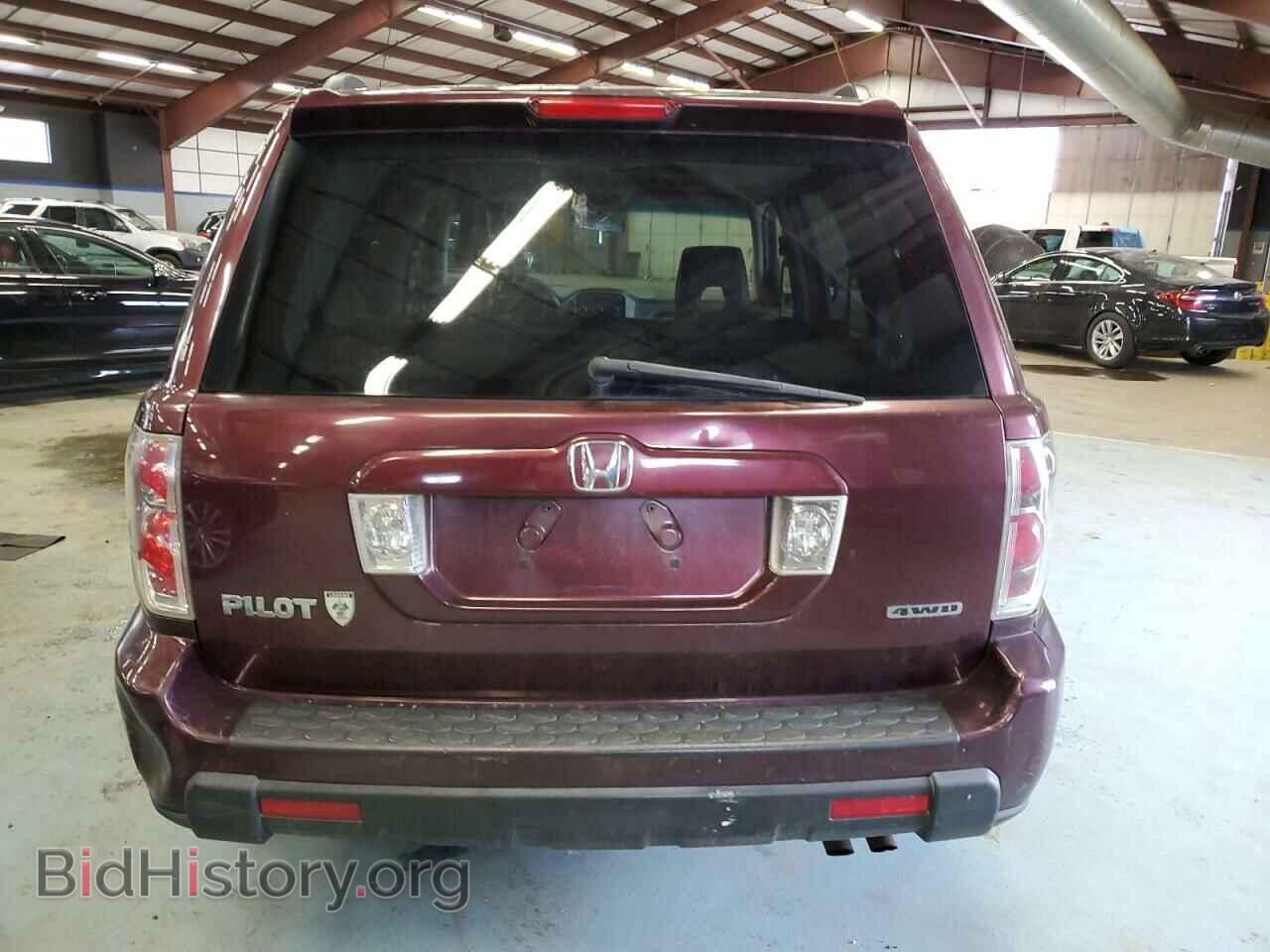 2008 HONDA PILOT - VIN: 5FNYF18548B043552 - Фото 6