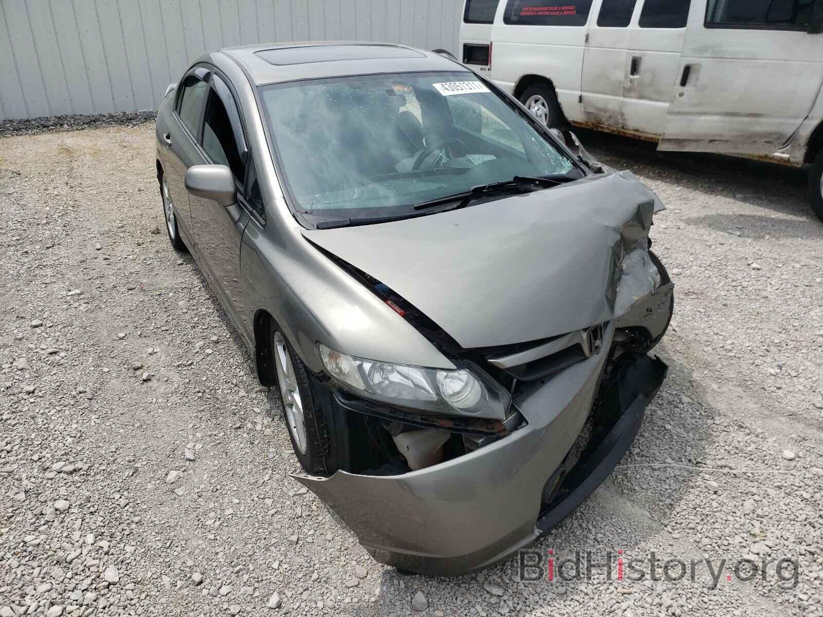 Photo 2HGFA55597H711079 - HONDA CIVIC 2007